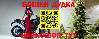 альфа пвп VHQ Бузулук