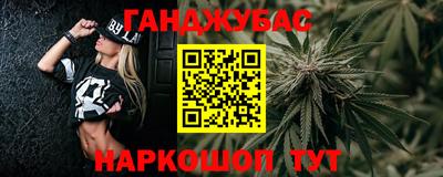 СК Волжский