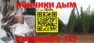гидропоника Волжск