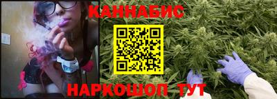 гидропоника Волжск