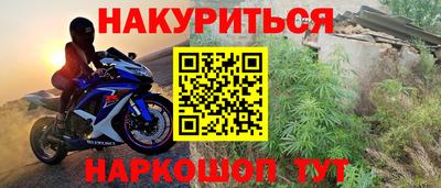 гидропоника Волжск