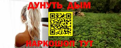 ALPHA PVP Будённовск