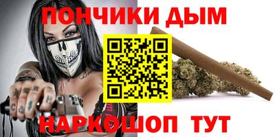 гидропоника Волжск