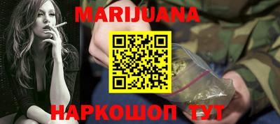 амфетамин Гусев