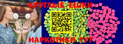 ALPHA PVP Будённовск