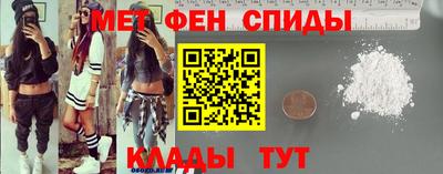 альфа пвп VHQ Бузулук