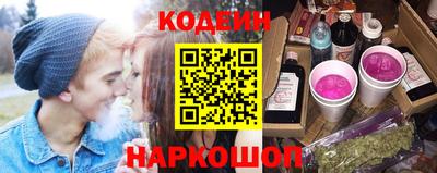 СК Волжский