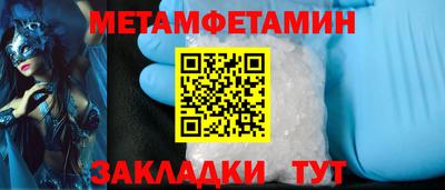 СК Волжский