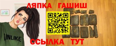 альфа пвп VHQ Бузулук