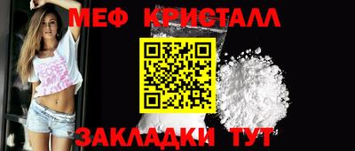 бошки Абакан