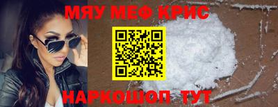 индика Бугуруслан