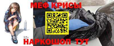 гидропоника Волжск