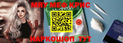 гидропоника Волжск