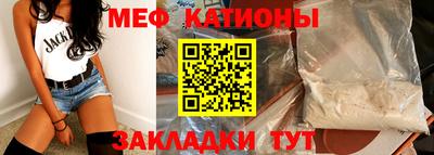 альфа пвп VHQ Бузулук