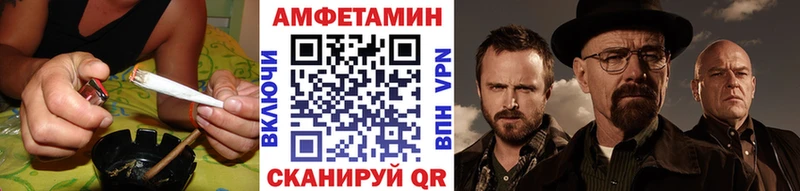 МЕТАМФЕТАМИН витя  KRAKEN зеркало  Кизляр 