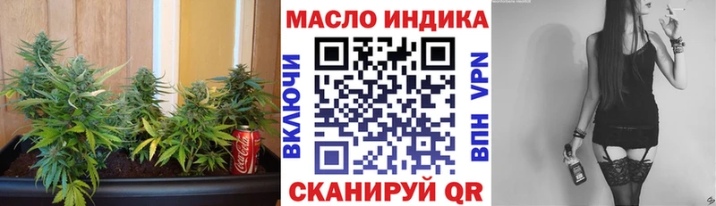 закладки  hydra маркетплейс  Дистиллят ТГК гашишное масло  Кизляр 