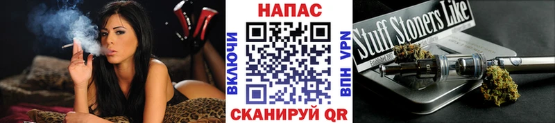 Бошки Шишки индика  ссылка на мегу как зайти  Кизляр 